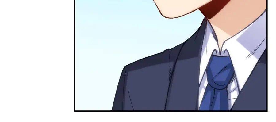 《我是高富帅》第130话 第23页