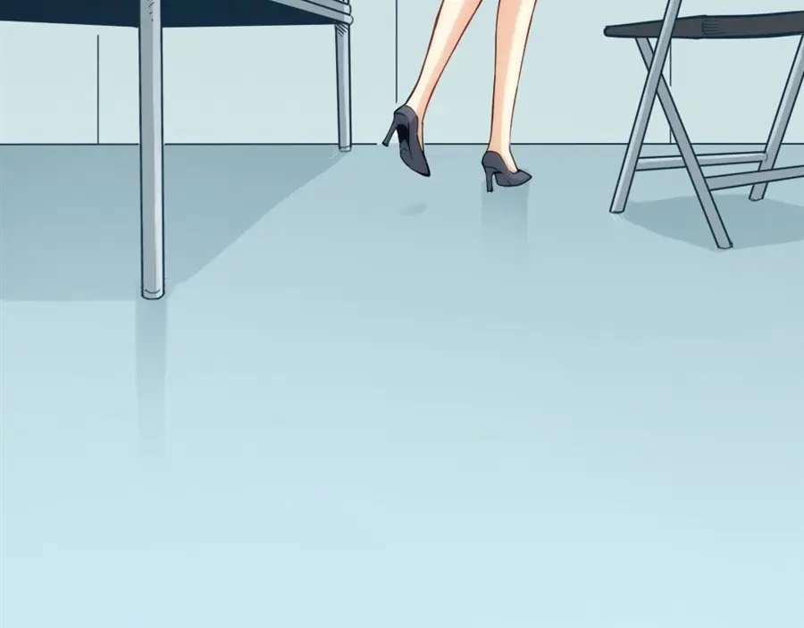 《我是高富帅》第131话 第48页