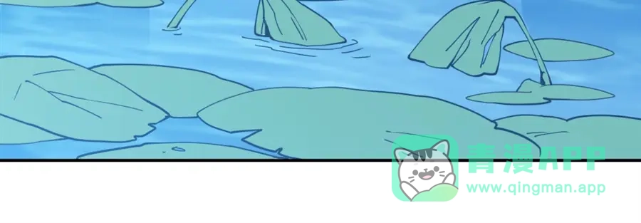 《我是高富帅》第132话 第91页