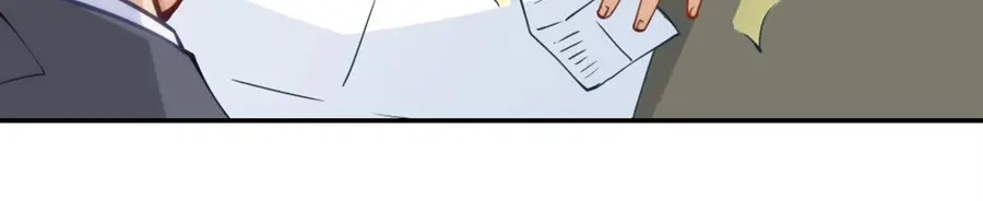 《我是高富帅》第134话 第43页