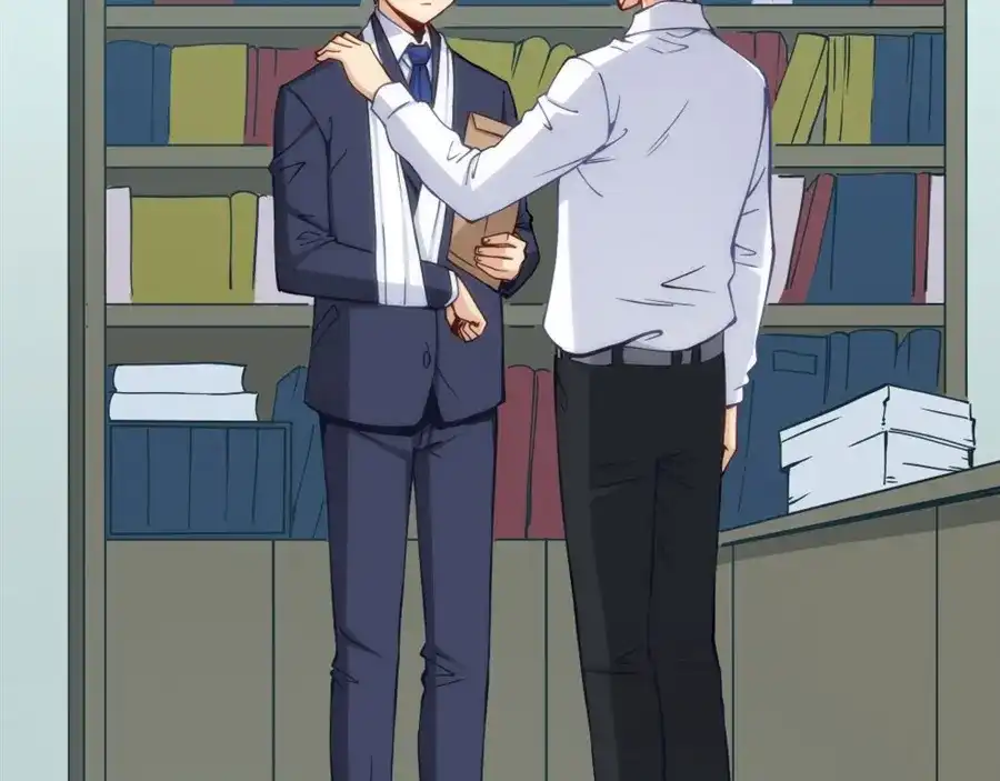 《我是高富帅》第134话 第23页