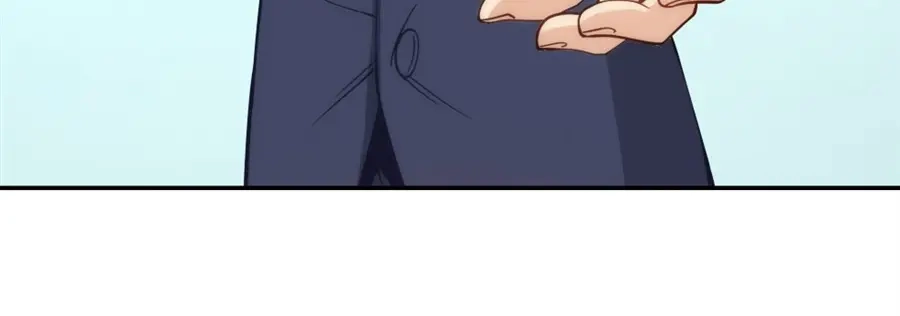 《我是高富帅》第135话 第38页
