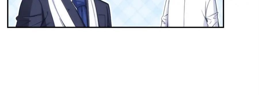 《我是高富帅》第135话 第69页