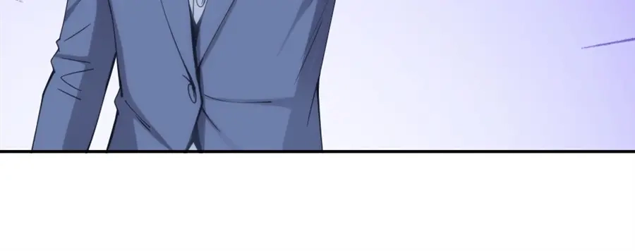 《我是高富帅》第136话 第20页