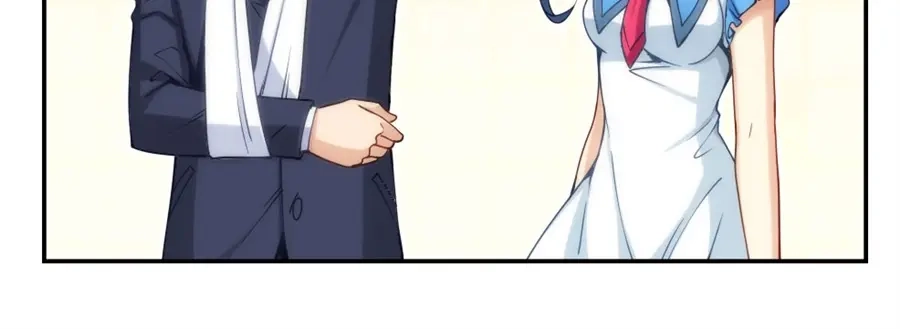 《我是高富帅》第137话 第19页