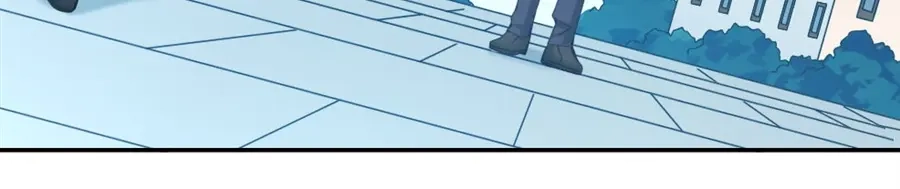 《我是高富帅》第138话 第34页
