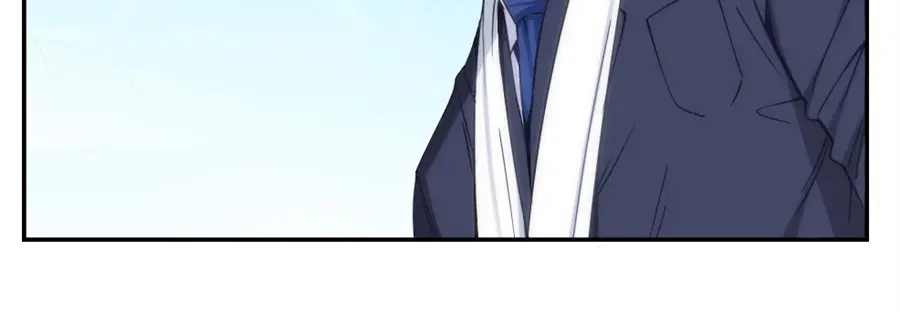 《我是高富帅》第138话 第109页
