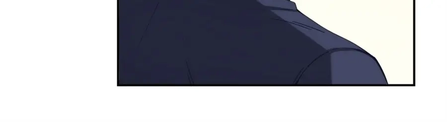 《我是高富帅》第139话 第88页