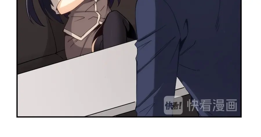 《我是高富帅》第139话 第30页