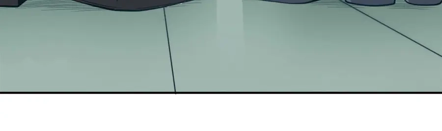 《我是高富帅》第139话 第93页