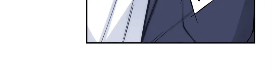 《我是高富帅》第139话 第44页