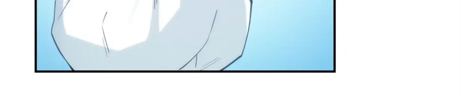 《我是高富帅》第140话 第35页