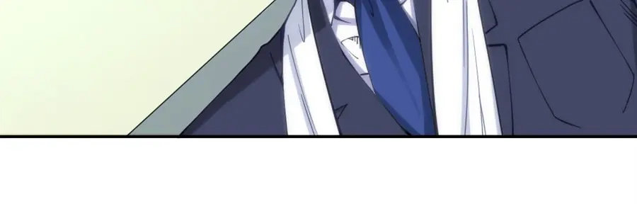 《我是高富帅》第140话 第75页