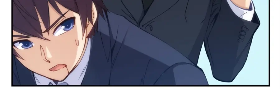 《我是高富帅》第141话 第64页