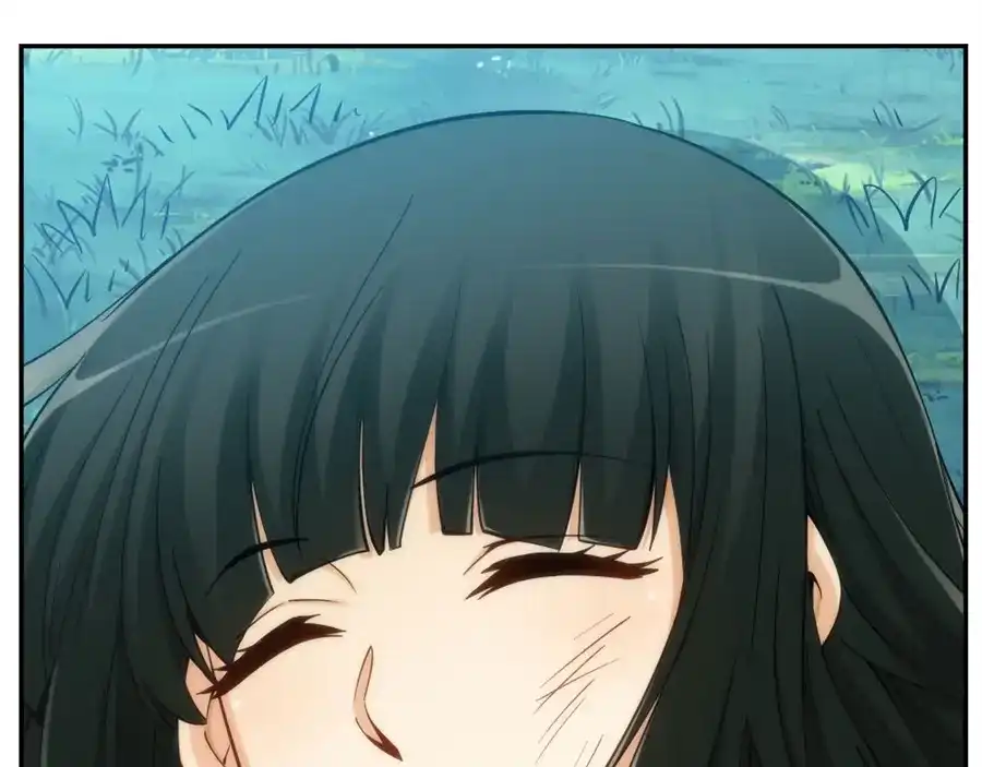 《我是高富帅》第141话 第28页