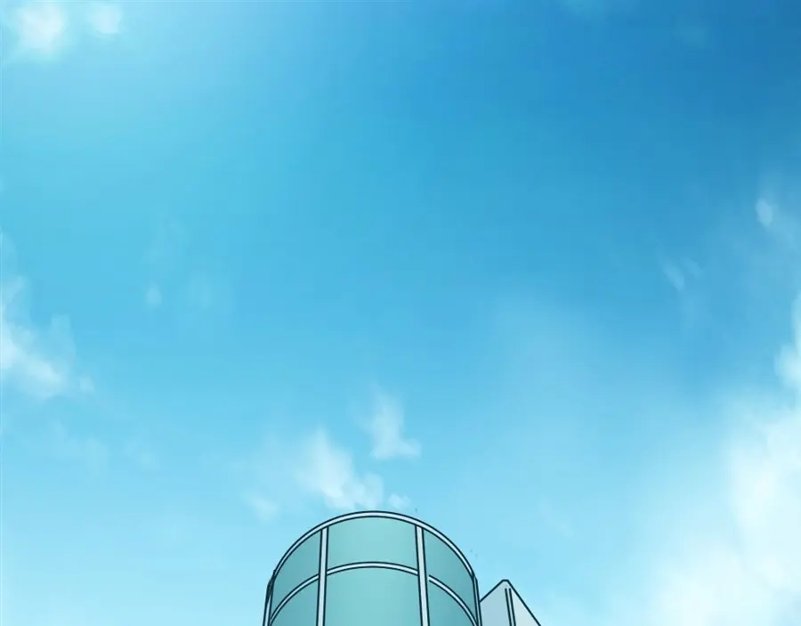 《我是高富帅》第143话 第3页
