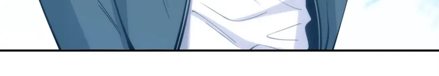 《我是高富帅》第143话 第77页