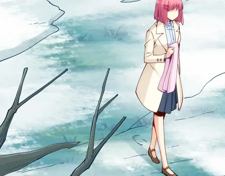 《我是高富帅》第144话 第57页