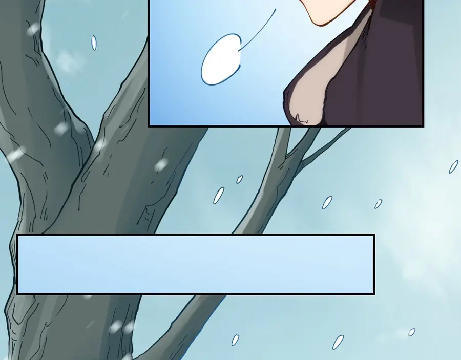《我是高富帅》第144话 第38页