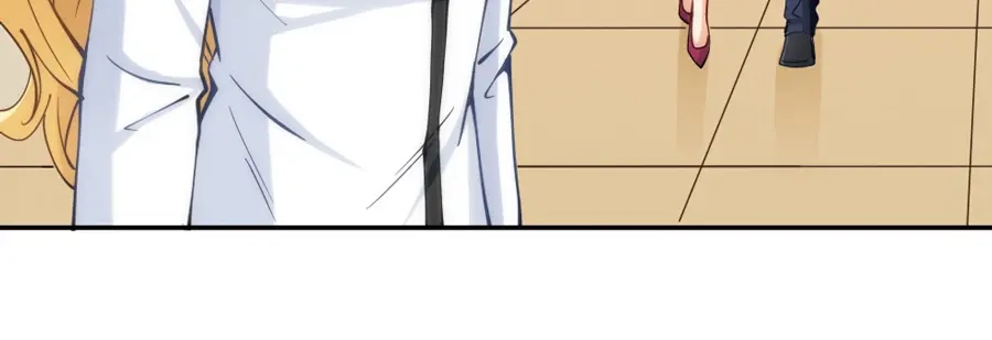 《我是高富帅》第144话 第102页