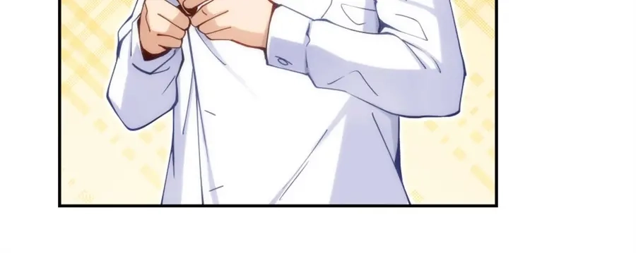 《我是高富帅》第145话 第65页