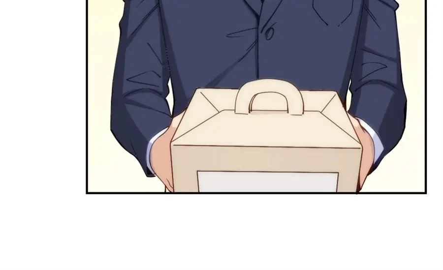 《我是高富帅》第145话 第79页