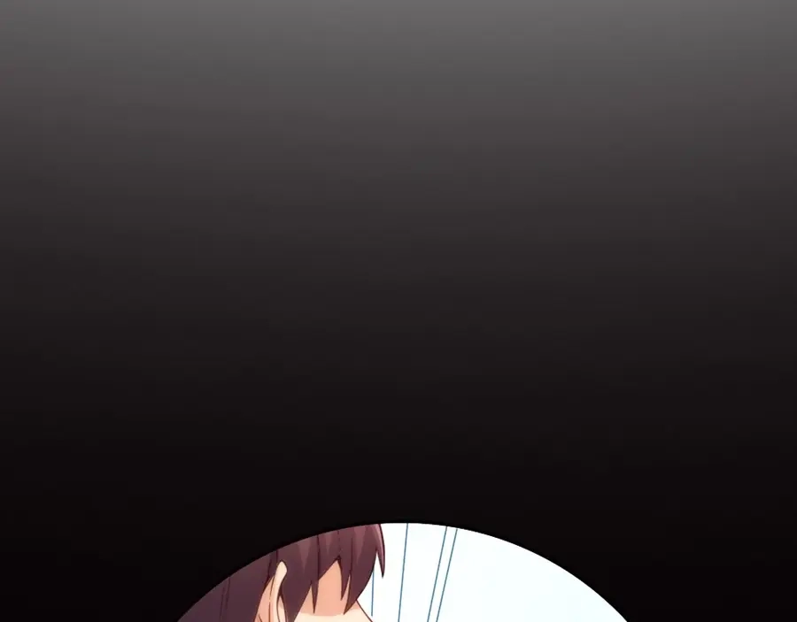 《我是高富帅》第145话 第119页