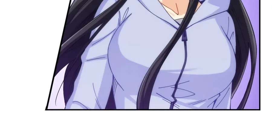 《我是高富帅》第145话 第30页
