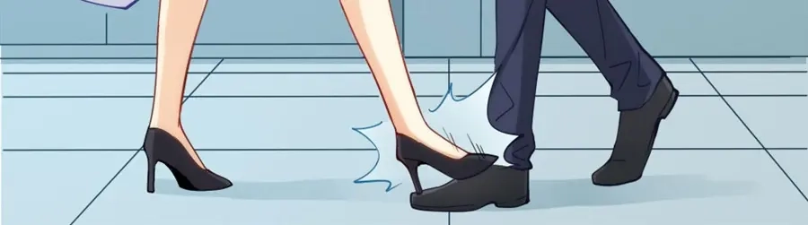 《我是高富帅》第145话 第44页