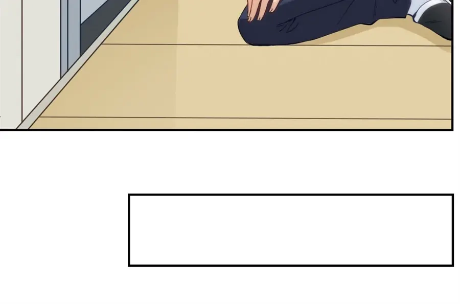 《我是高富帅》第146话 第78页