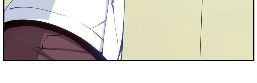 《我是高富帅》第146话 第110页