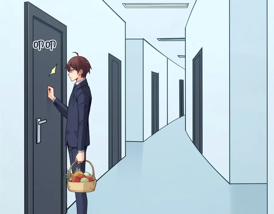 《我是高富帅》第146话 第4页