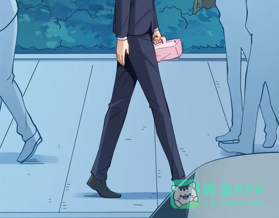 《我是高富帅》第147话 第96页