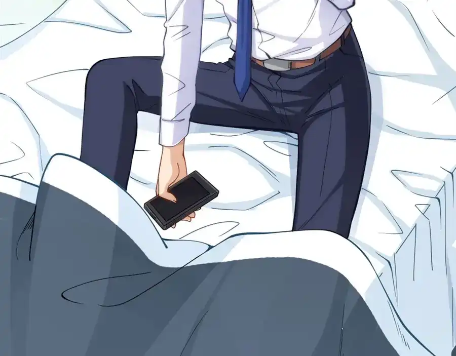 《我是高富帅》第147话 第20页