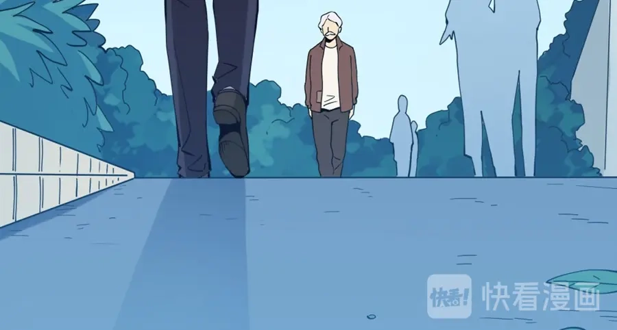 《我是高富帅》第147话 第53页