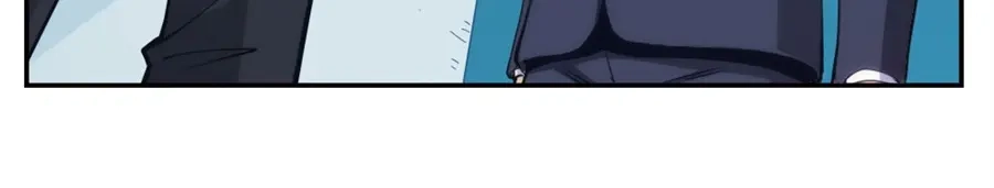 《我是高富帅》第148话 第43页
