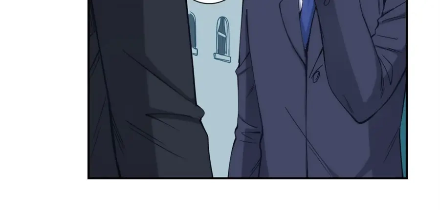《我是高富帅》第148话 第54页