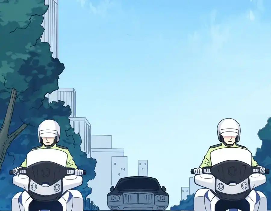 《我是高富帅》第148话 第4页