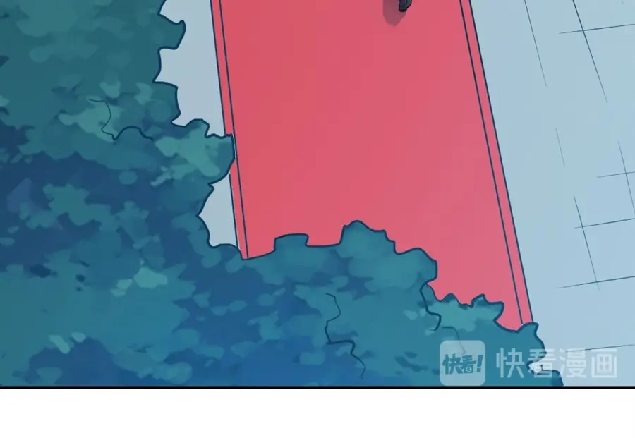 《我是高富帅》第148话 第60页