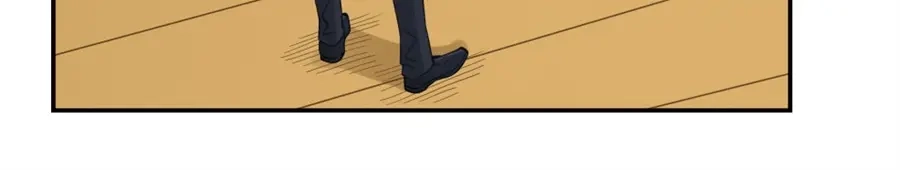 《我是高富帅》第149话 第28页