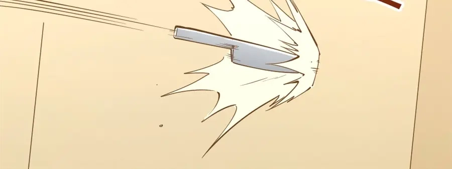 《我是高富帅》第149话 第58页
