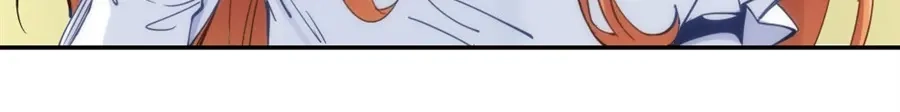 《我是高富帅》第150话 第57页