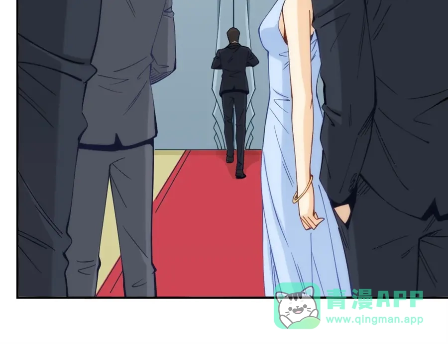 《我是高富帅》第150话 第61页