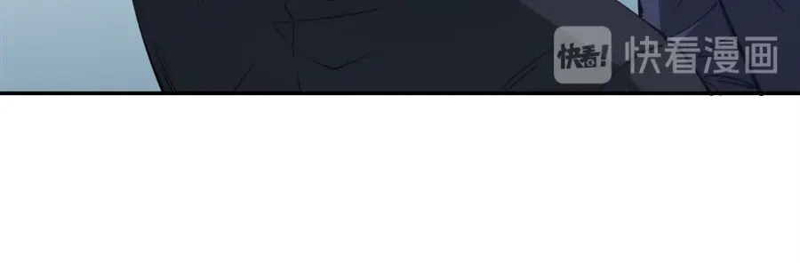 《我是高富帅》第150话 第68页