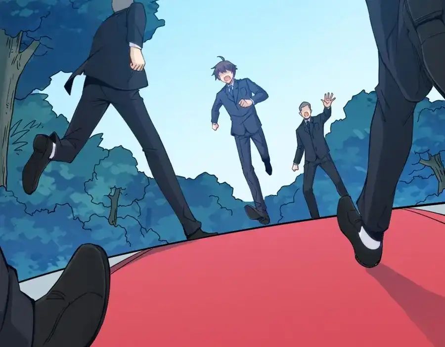 《我是高富帅》第150话 第15页