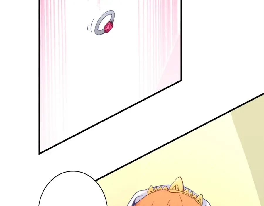 《我是高富帅》第150话 第55页