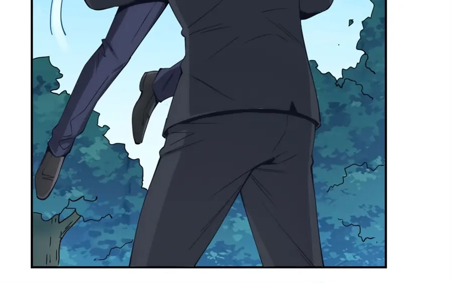《我是高富帅》第150话 第72页