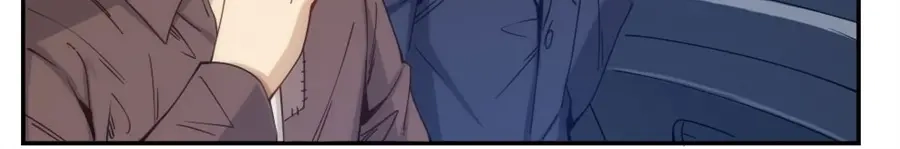 《我是高富帅》第150话 第87页