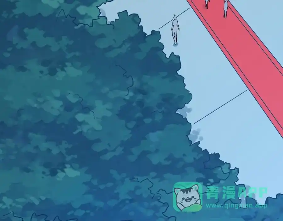 《我是高富帅》第151话 第6页