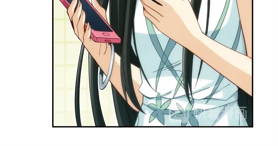 《我是高富帅》第151话 第42页